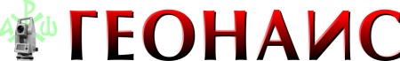Geonais 900px